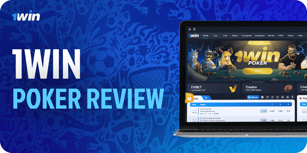 image-1-win-poker-review