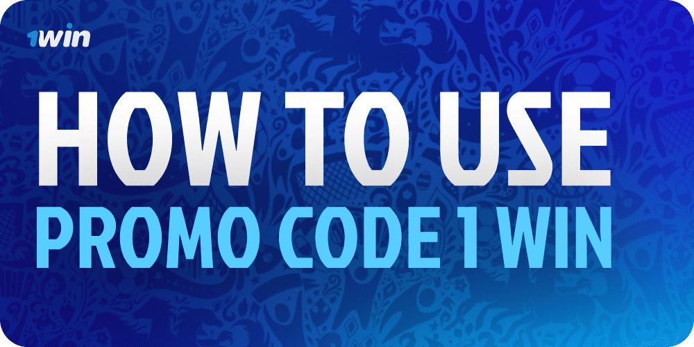 image-how-to-use-promo-code-1-win